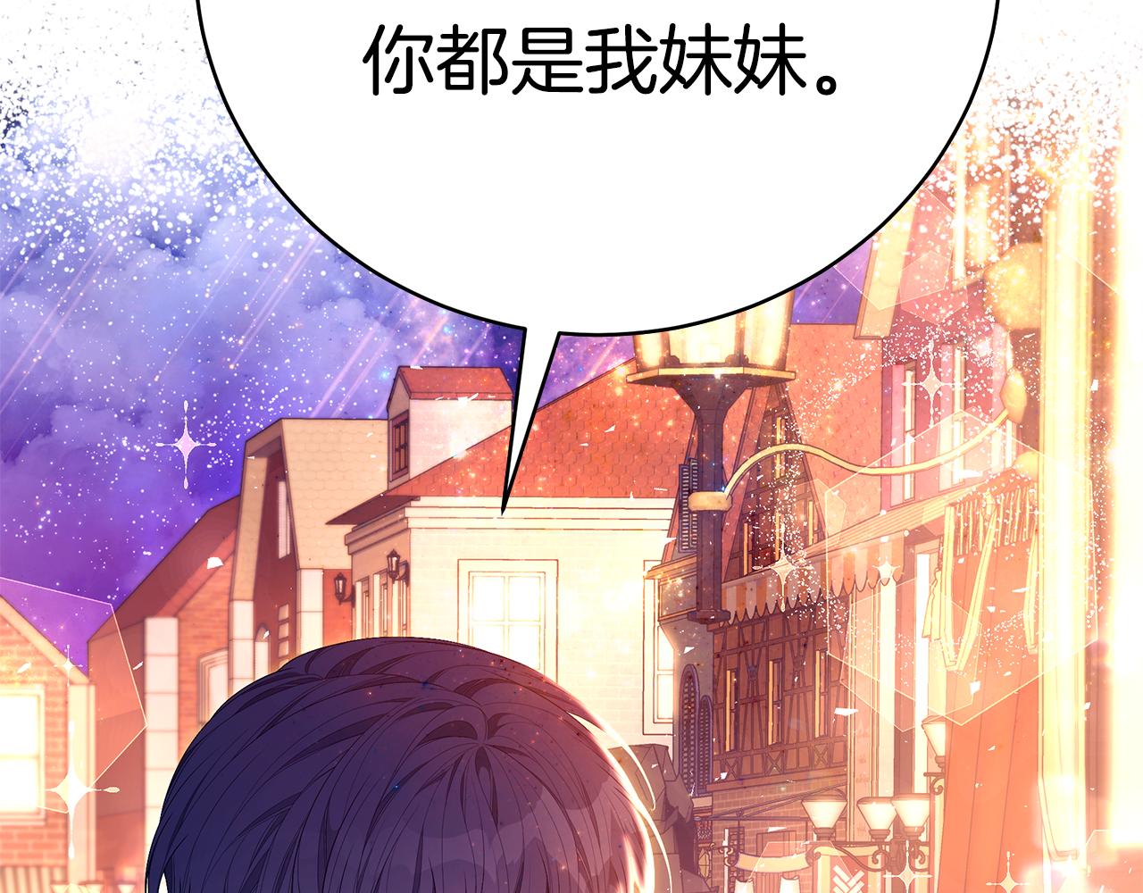 第43话 教训90