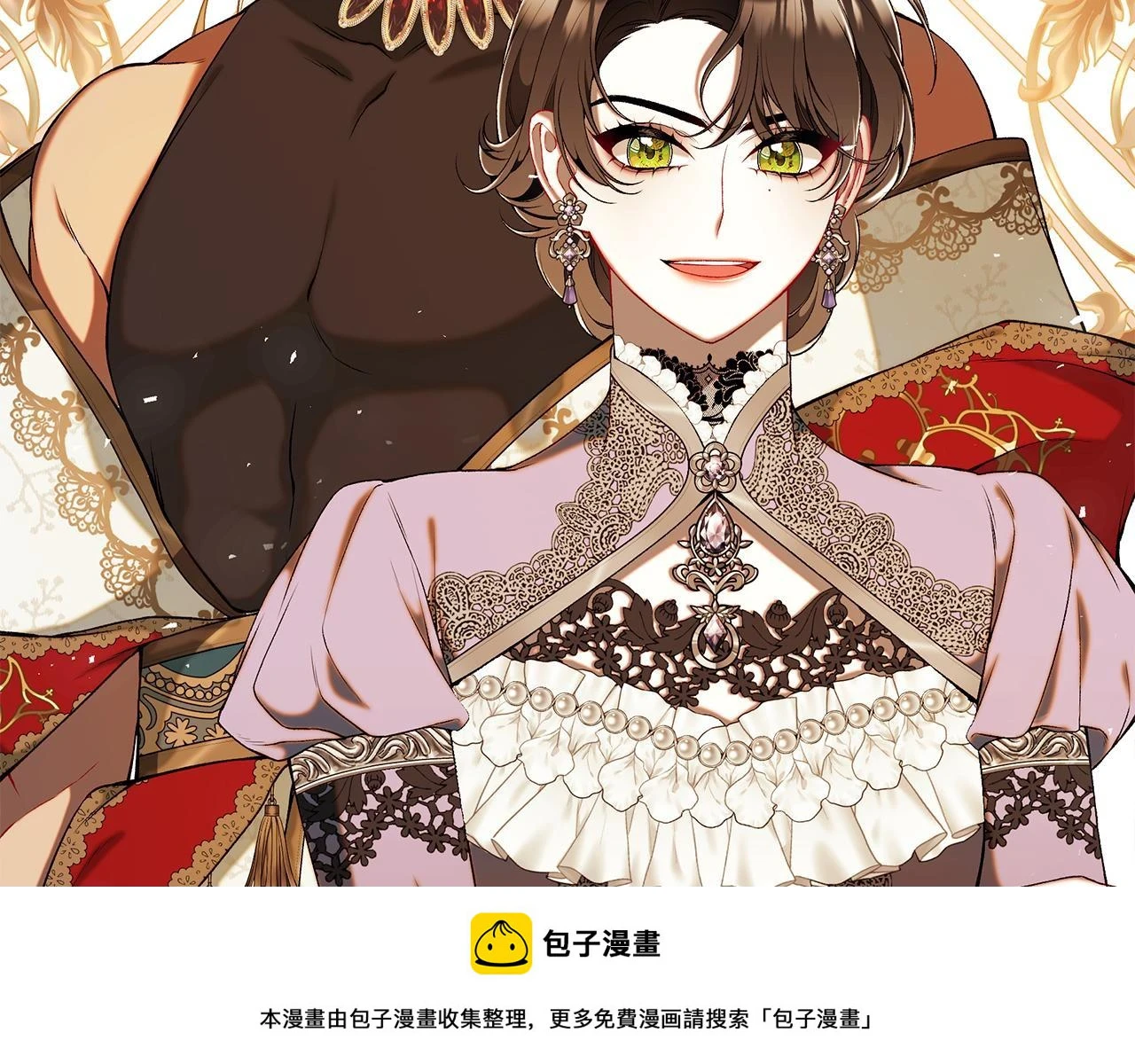 第65话 下定决心表白了299