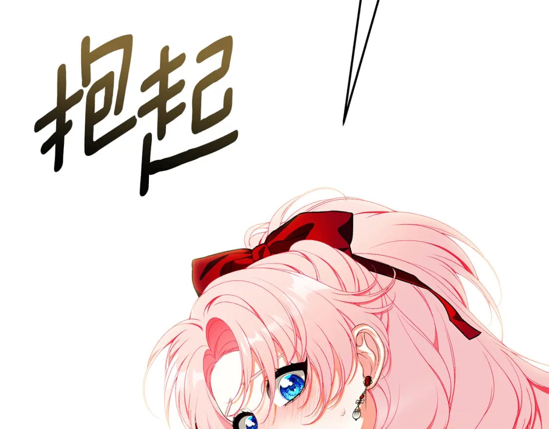第70话 我的回答是59
