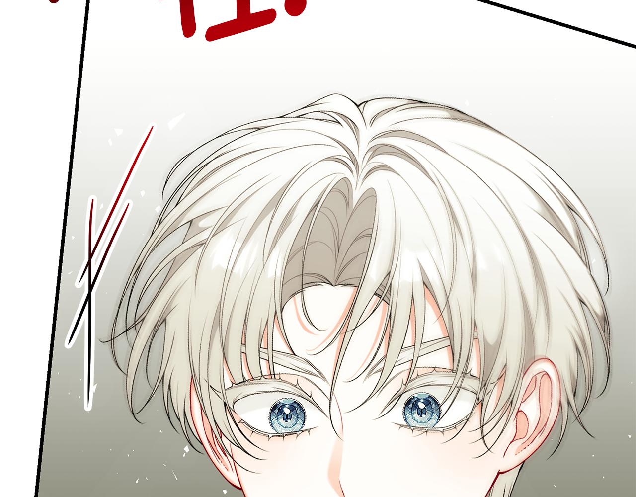 第59话 王子吃醋109