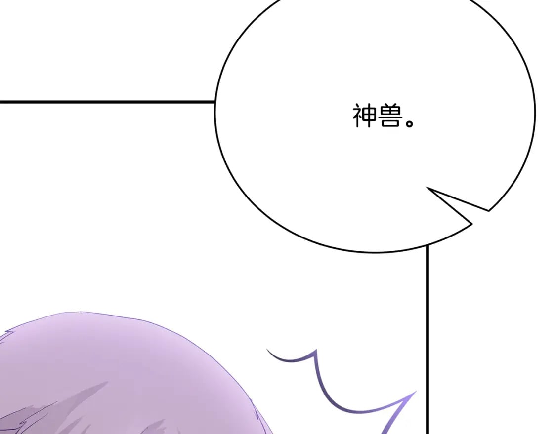 第77话 王子的安慰312