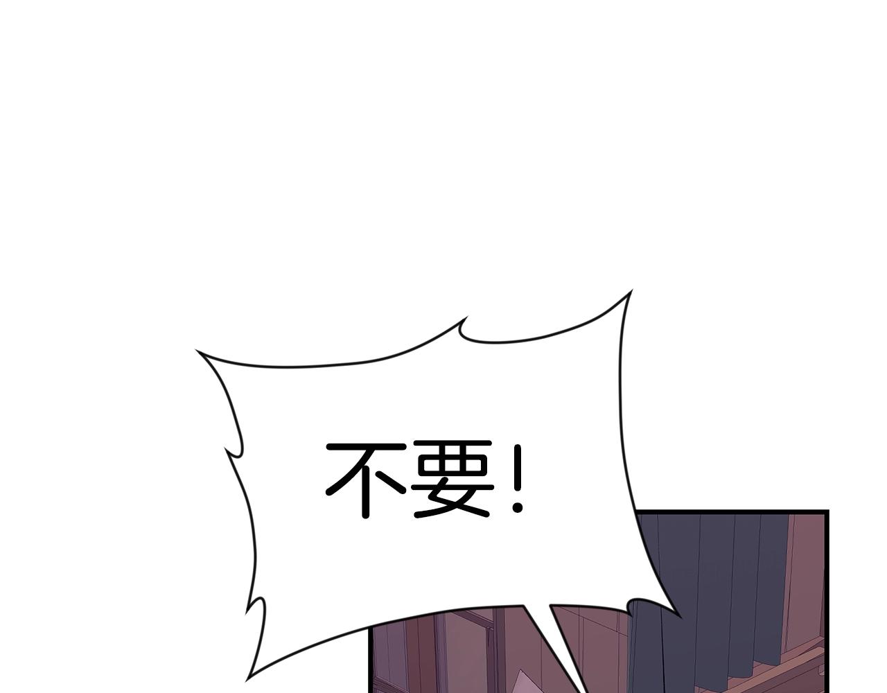 第7话 我们是一家人51