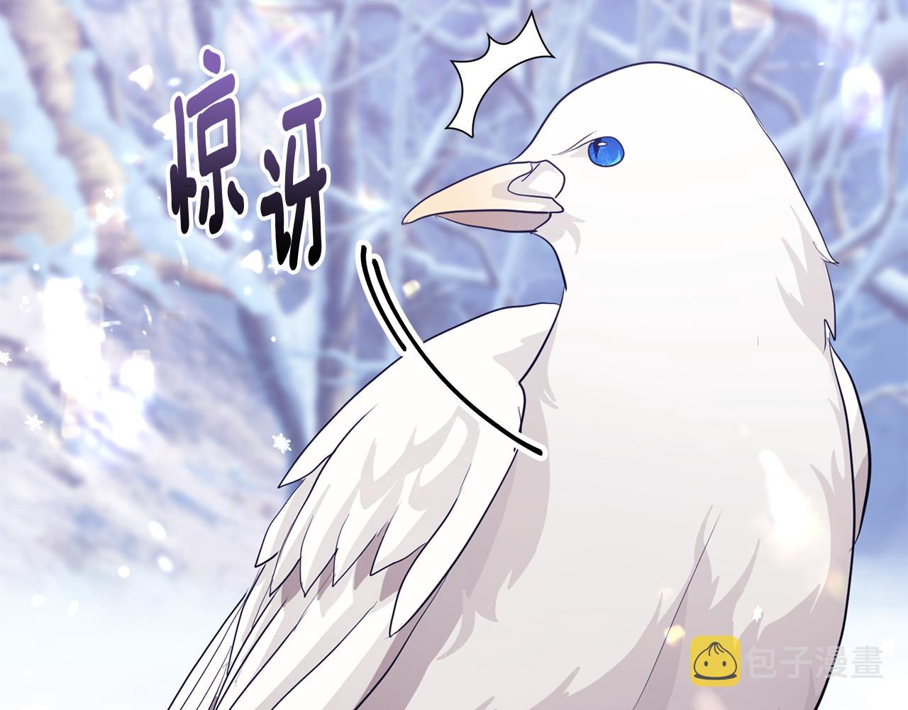 第47话 传家宝其实是99