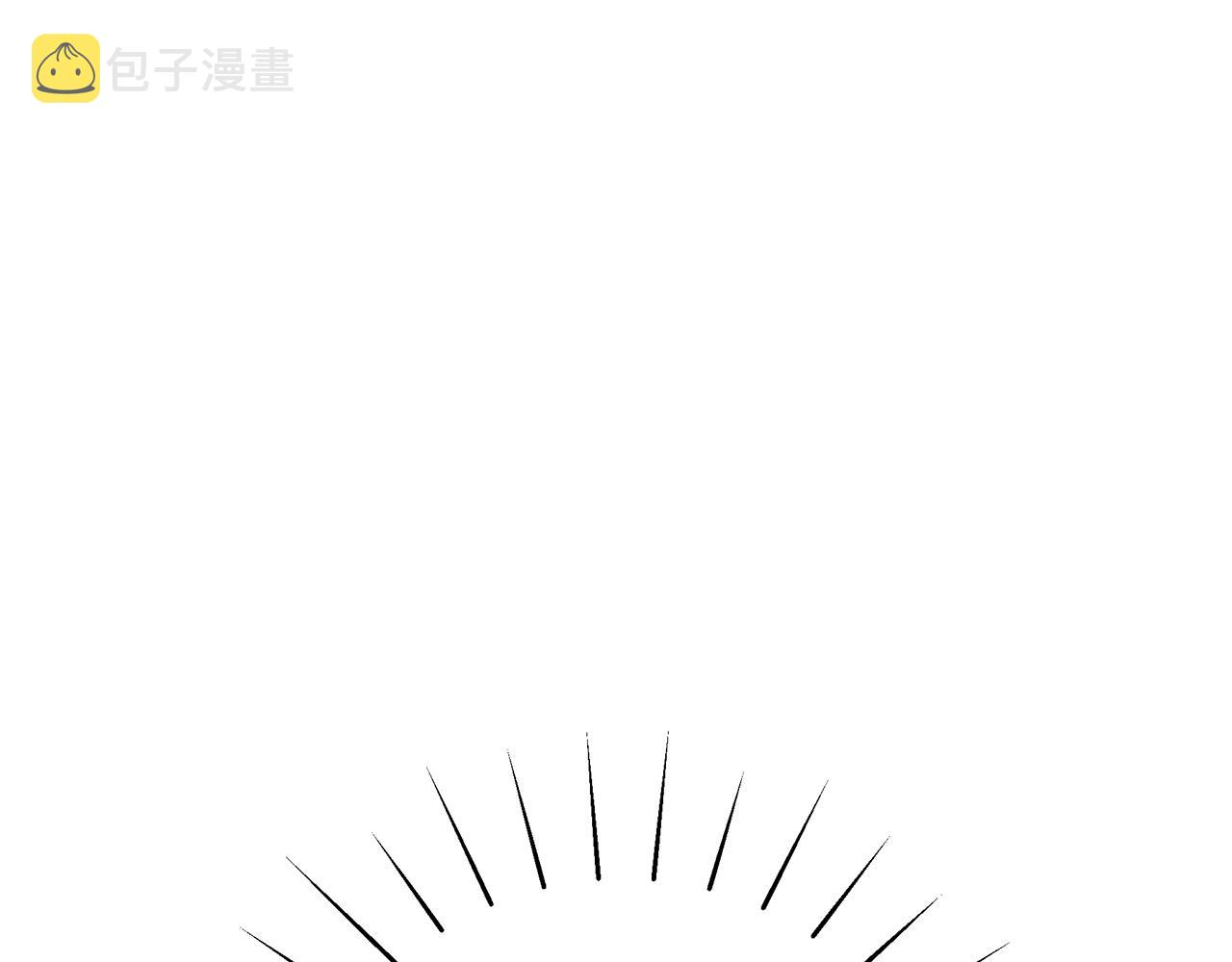 第42话 礼物56