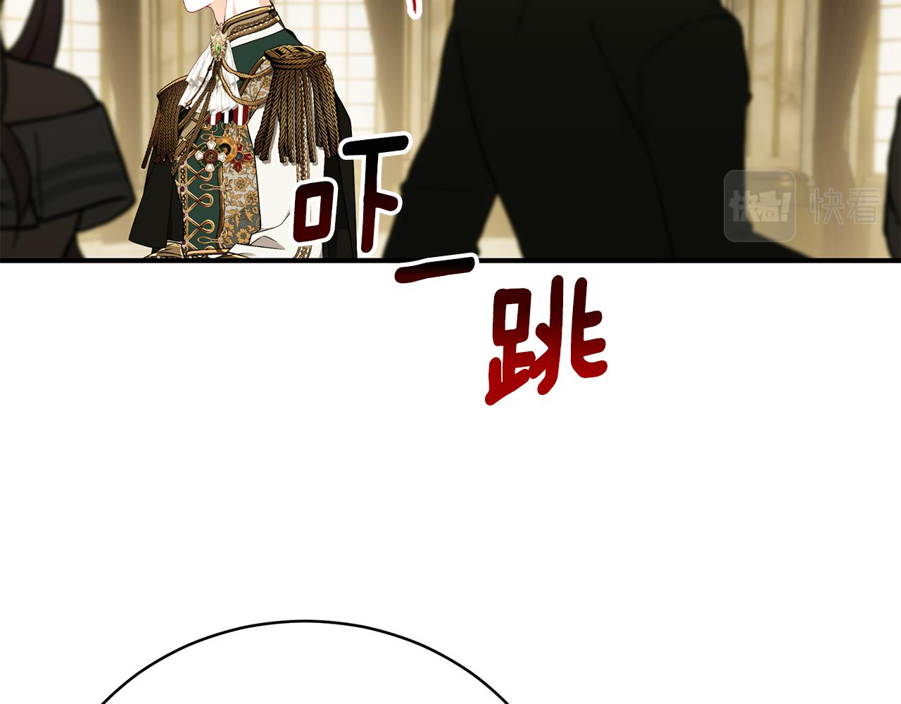 第59话 王子吃醋168