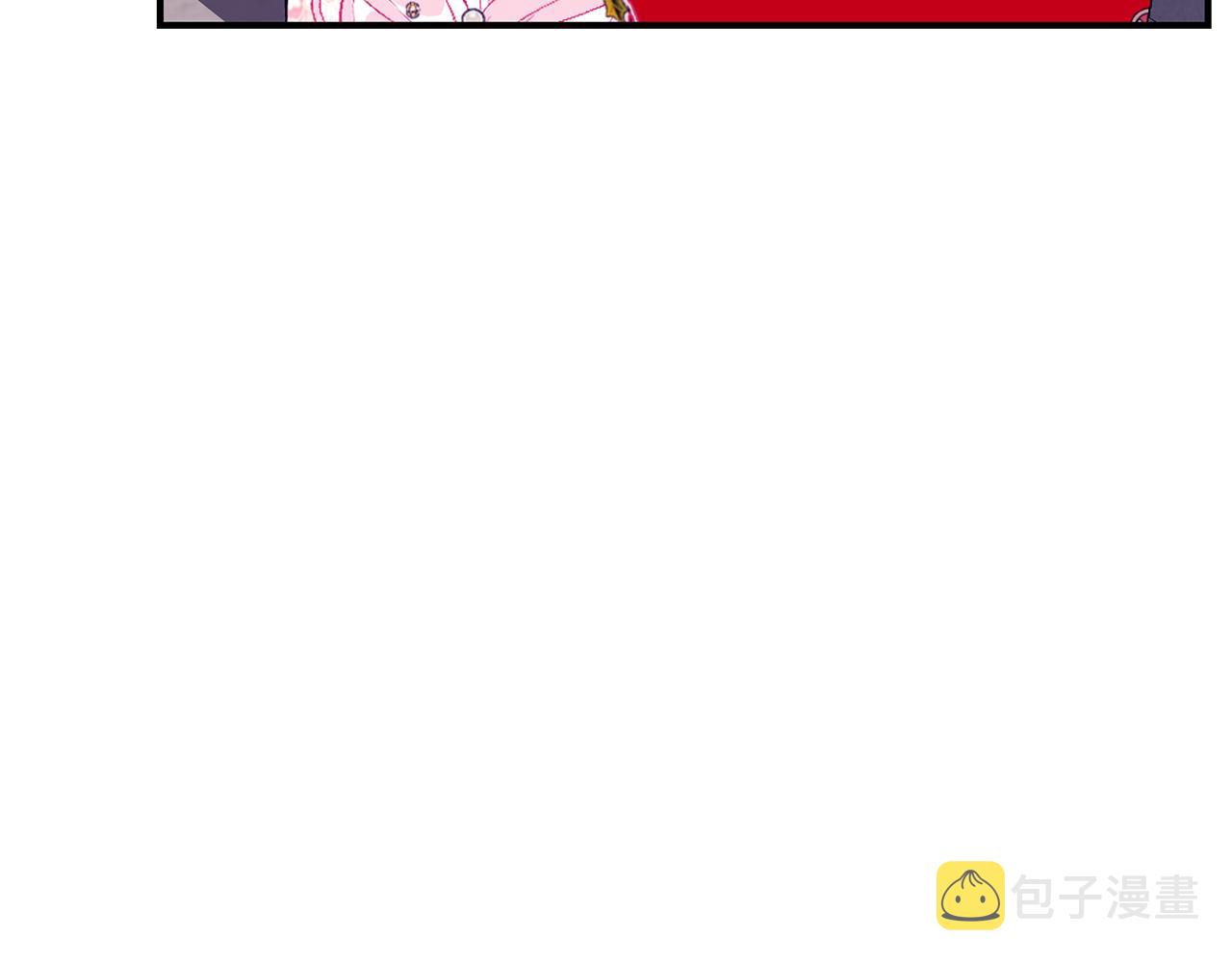 第51话 觐见女王119