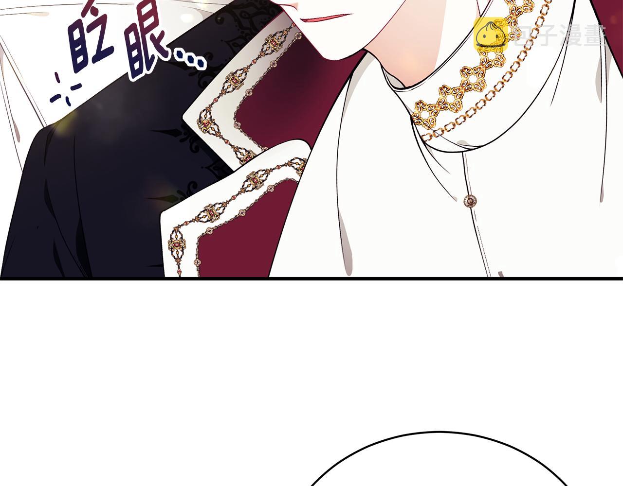 第43话 教训202