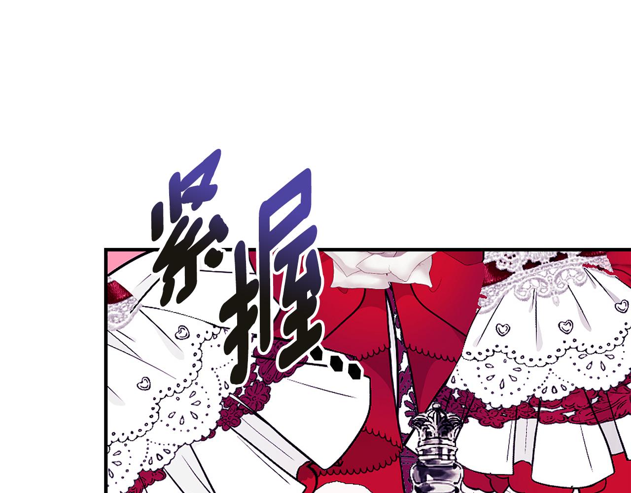 第45话 安慰123