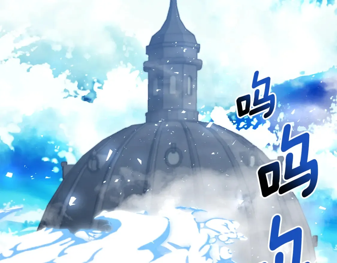 第75话 神秘人的真实身份81