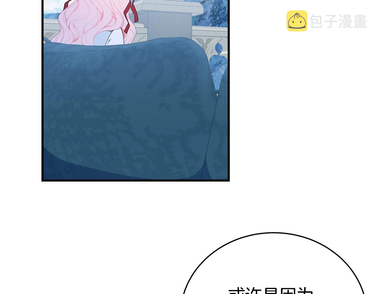 第25话 双胞胎的陪伴51