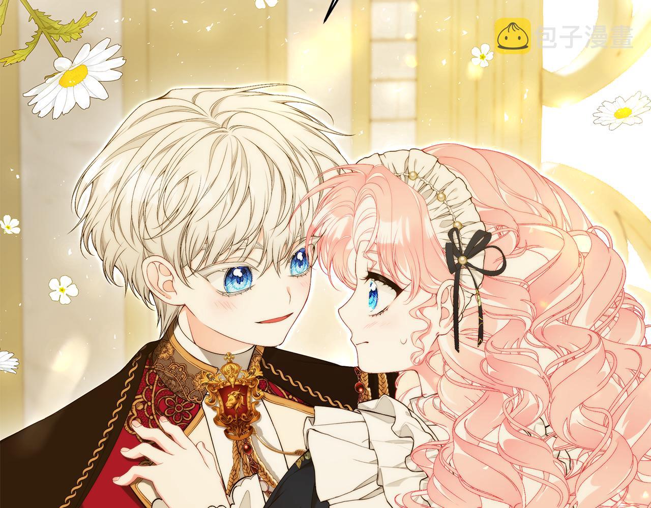 第55话 奇怪的感情105