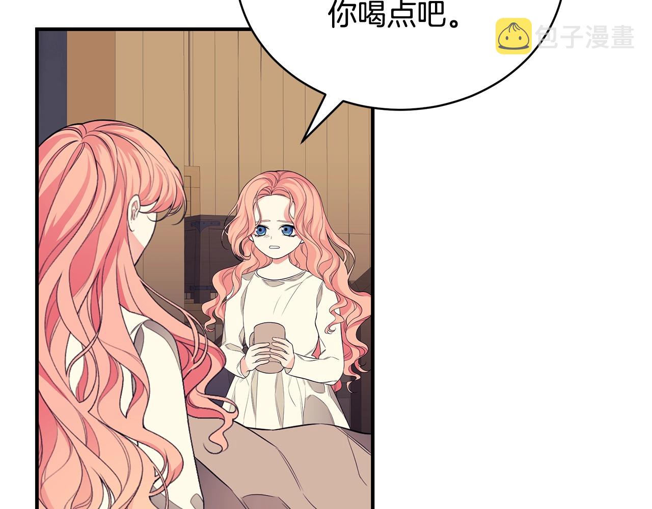 第5话 厄运来临120