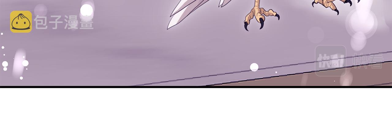 第49话 他的脸红13