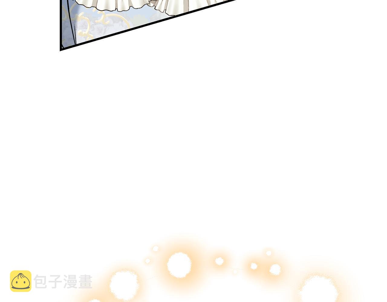 第58话 王子护妻43