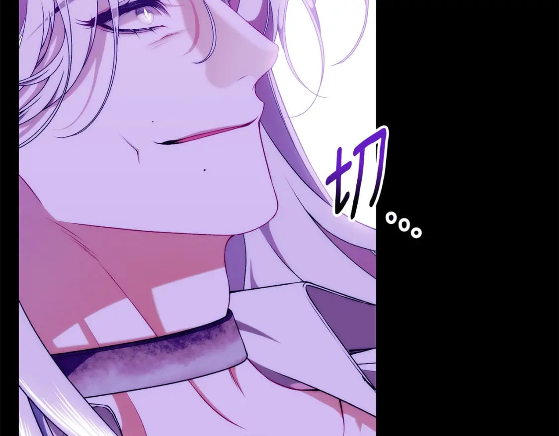第76话 爸爸的秘密232