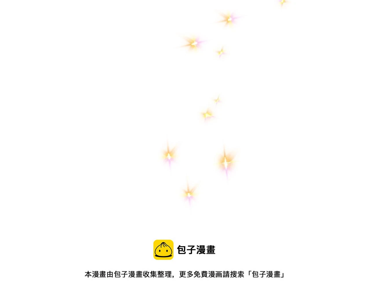 第66话 心动的感觉249