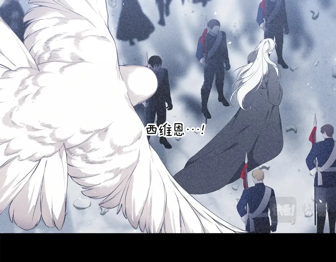 第75话 神秘人的真实身份284