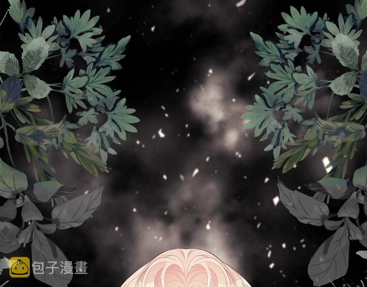 第16话 留在我身边86