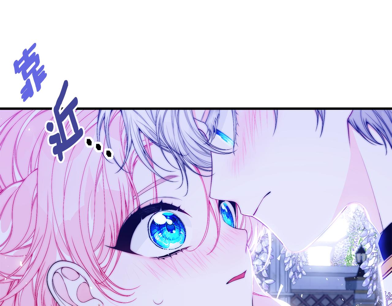 第53话 脸红心跳187