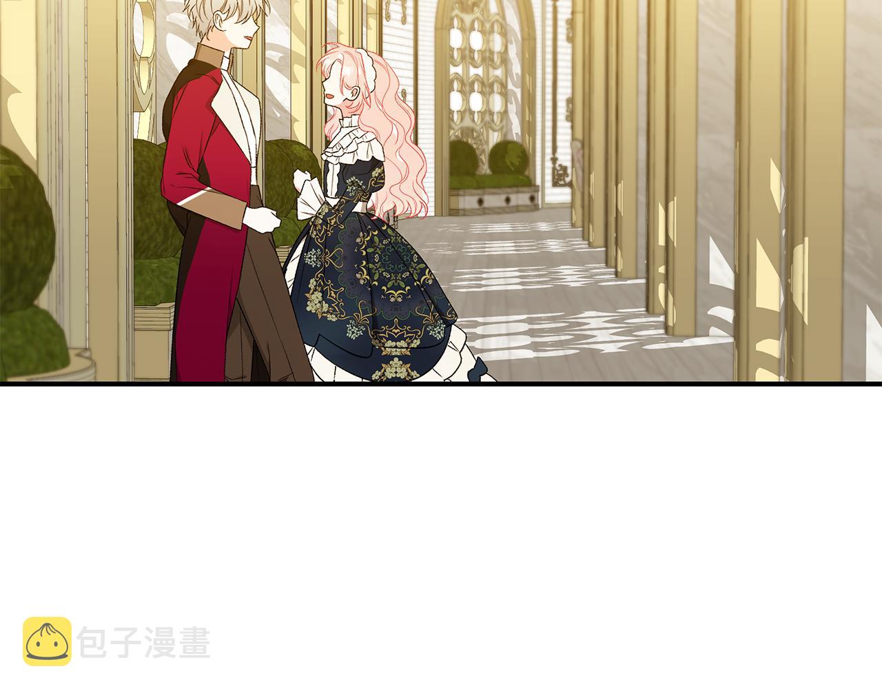 第55话 奇怪的感情115