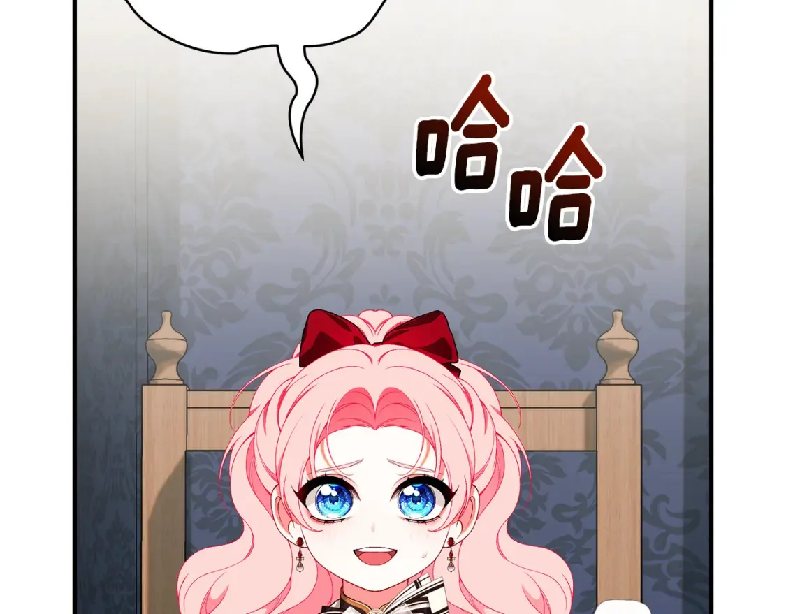 第69话 危机时刻10