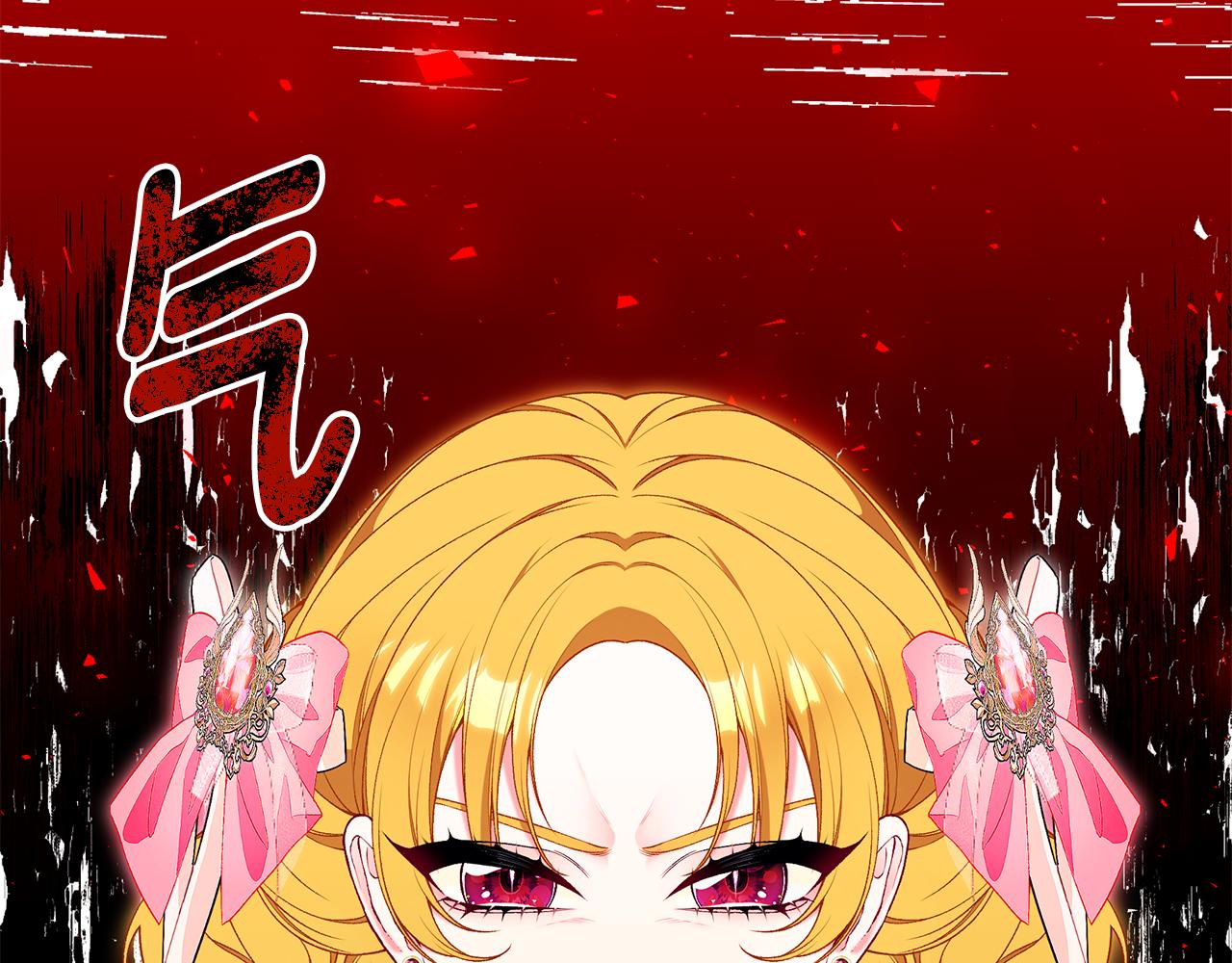 第61话 不想你离开137
