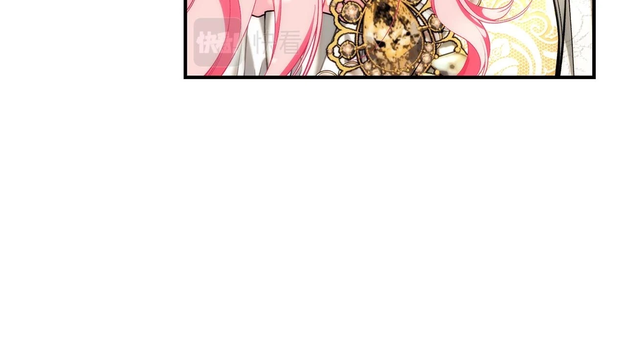 第66话 心动的感觉106