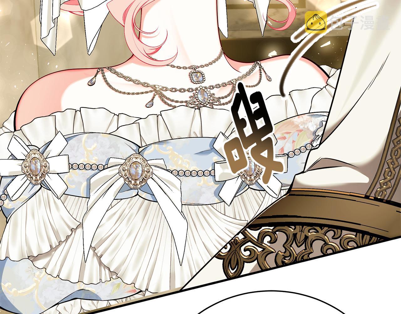 第56话 莫名被针对290