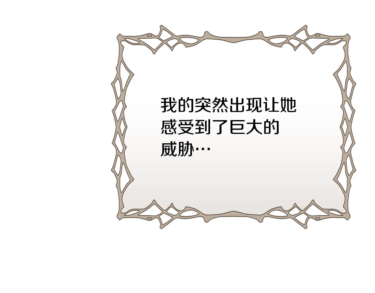 第61话 不想你离开115