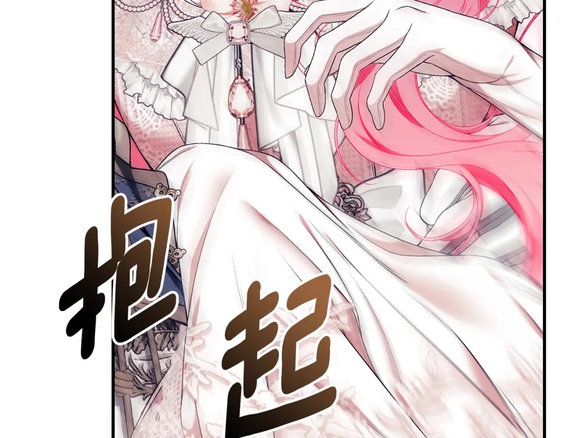 第79话 久别重逢的小情侣90