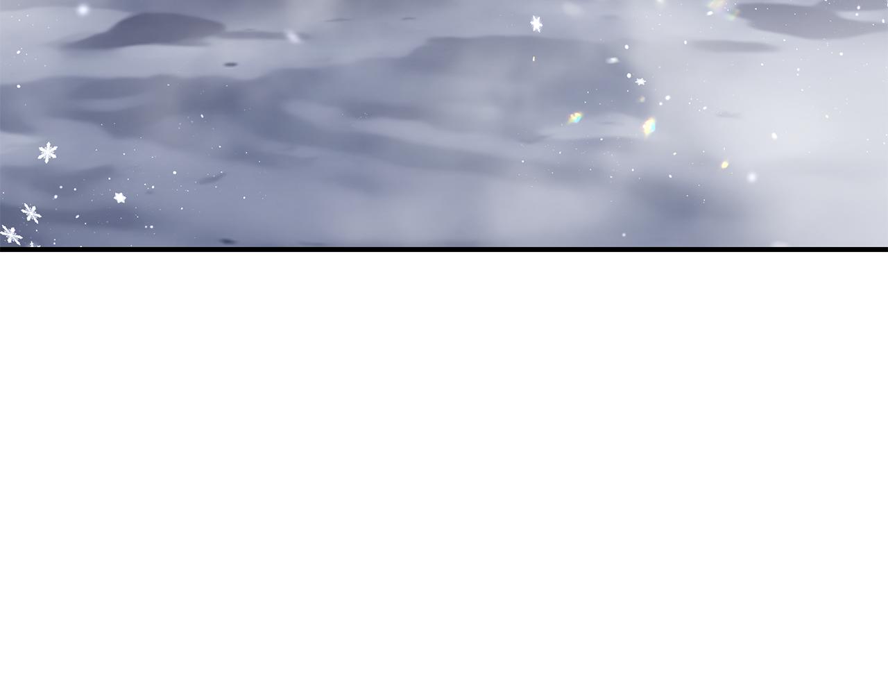 第46话 传家宝155
