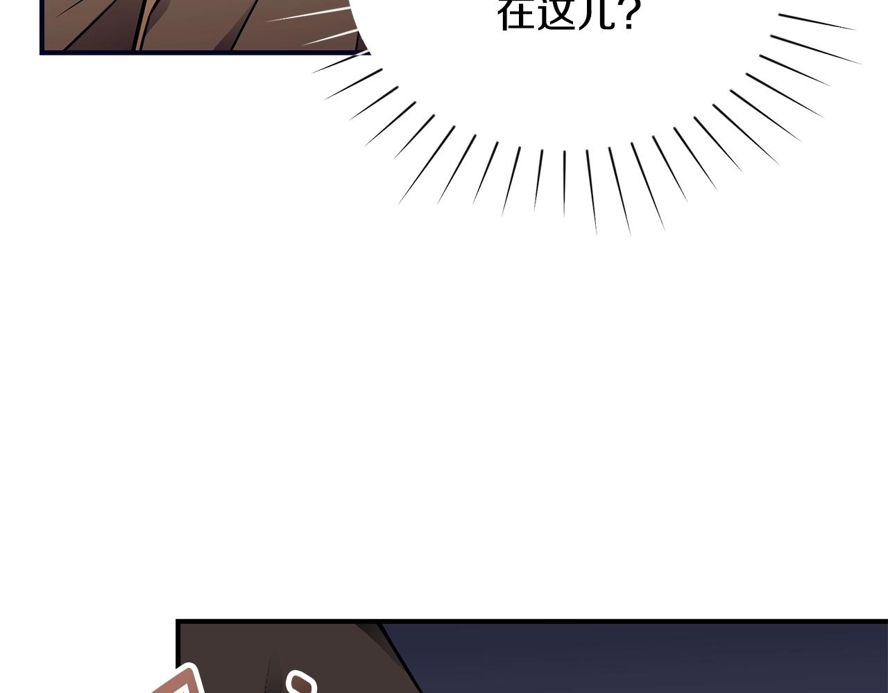 第15话 我的女儿12