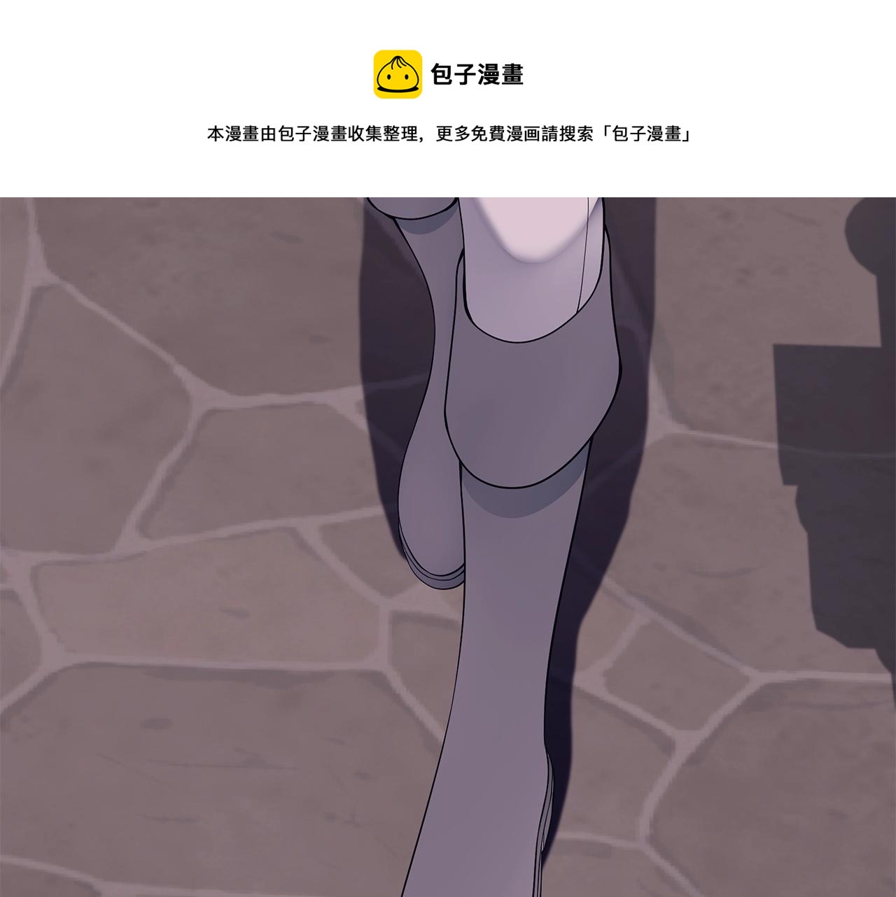第23话 抱回房间128