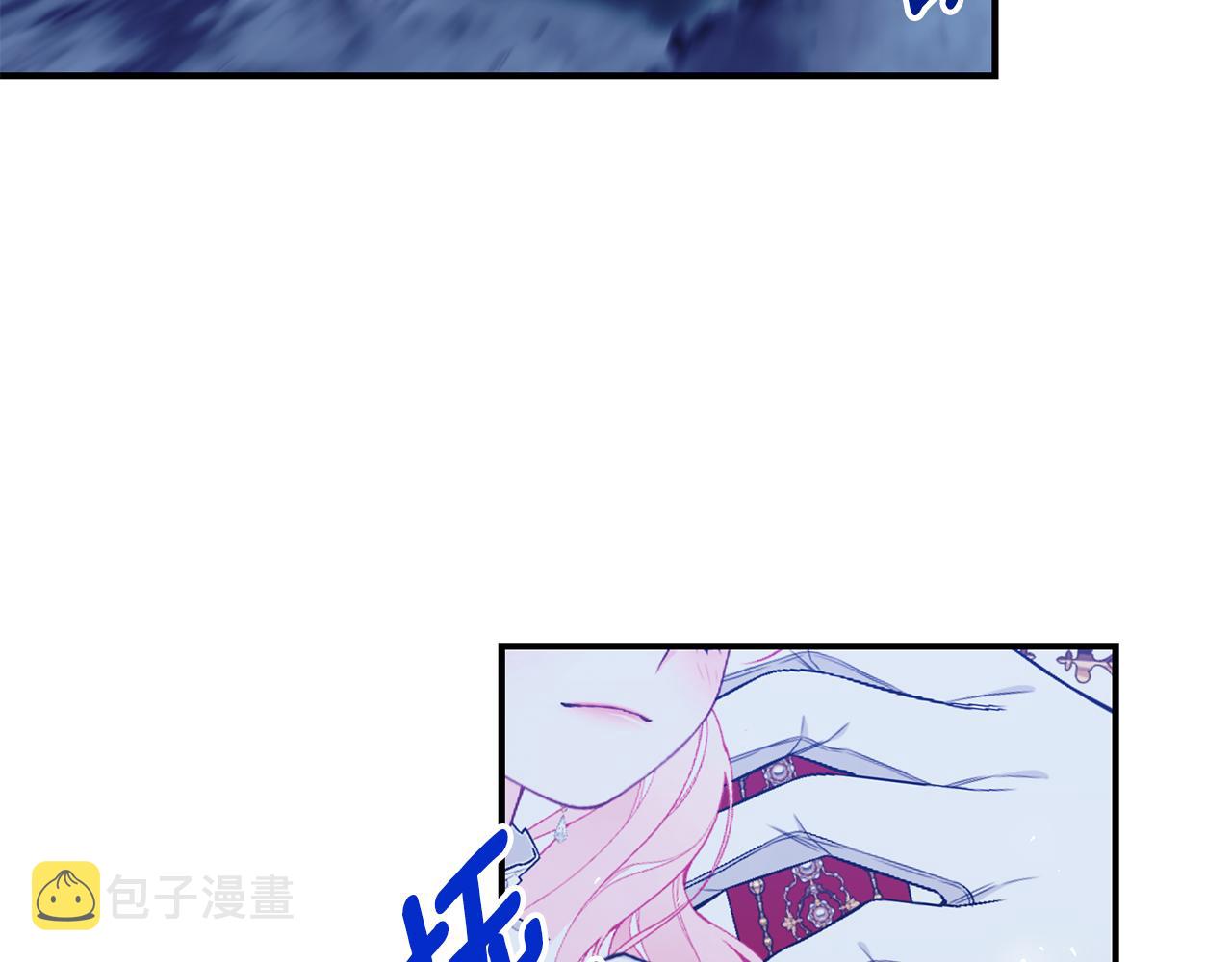 第54话 许下约定117
