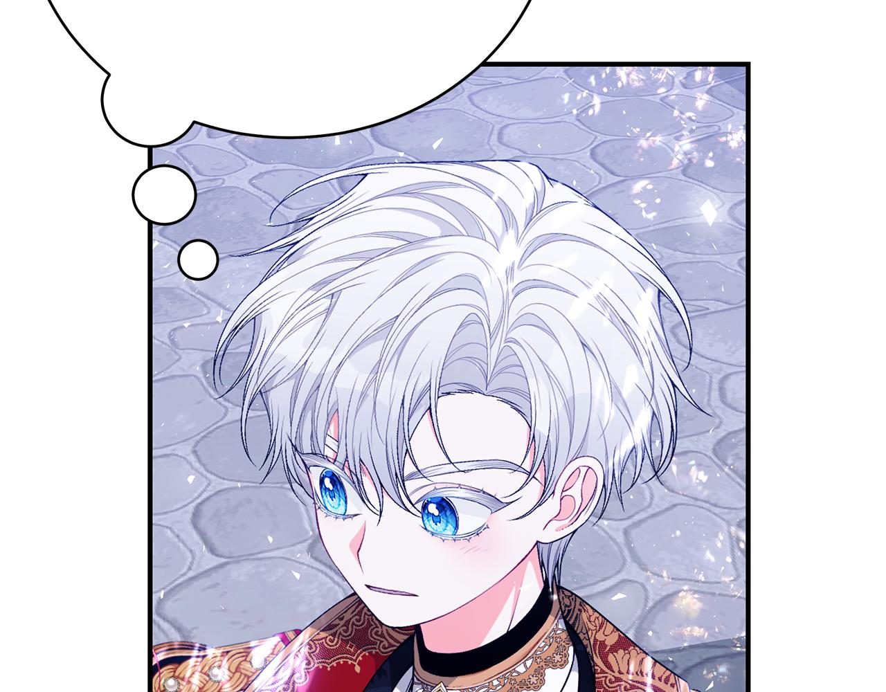 第53话 脸红心跳205