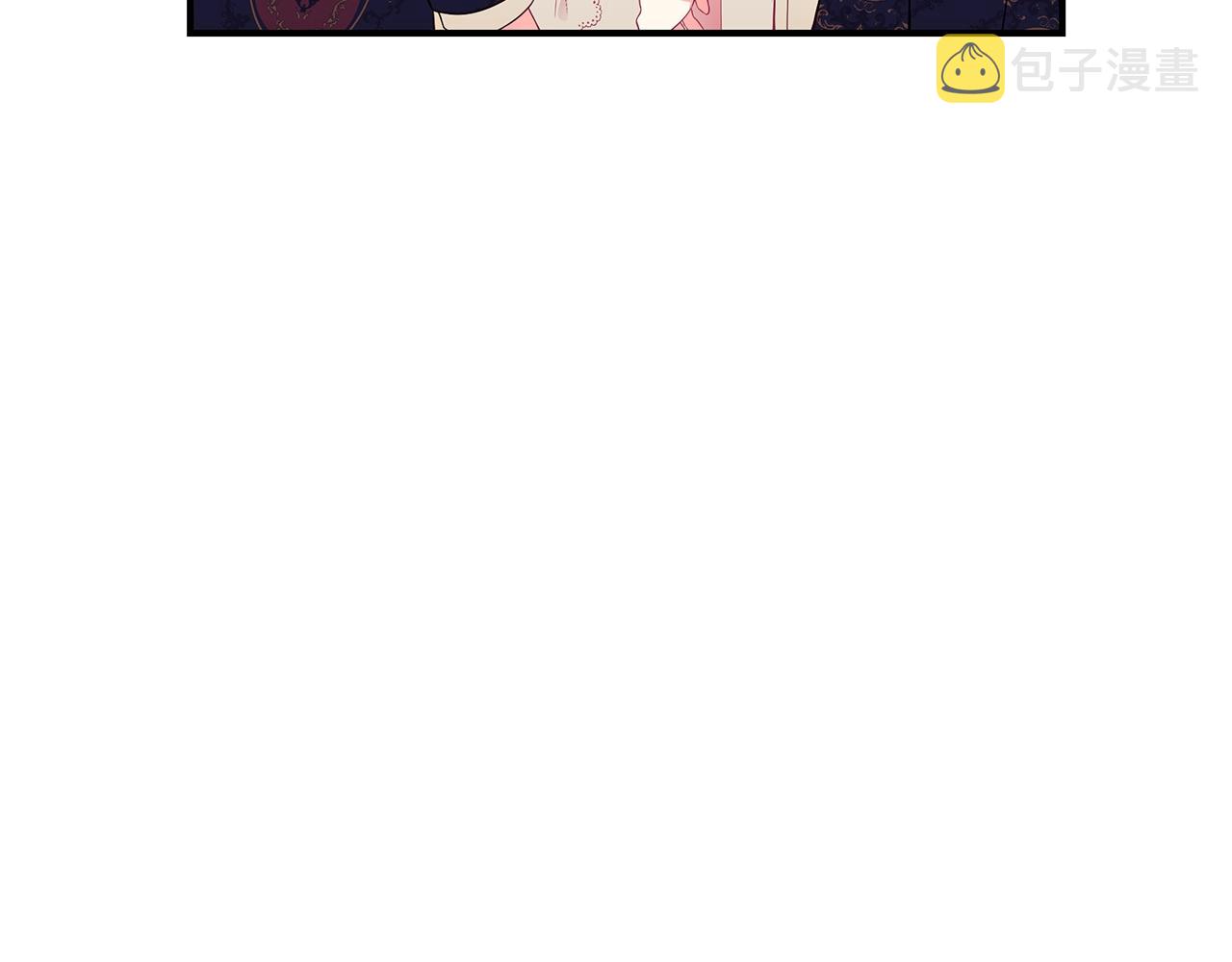 第19话 打扮一下！177