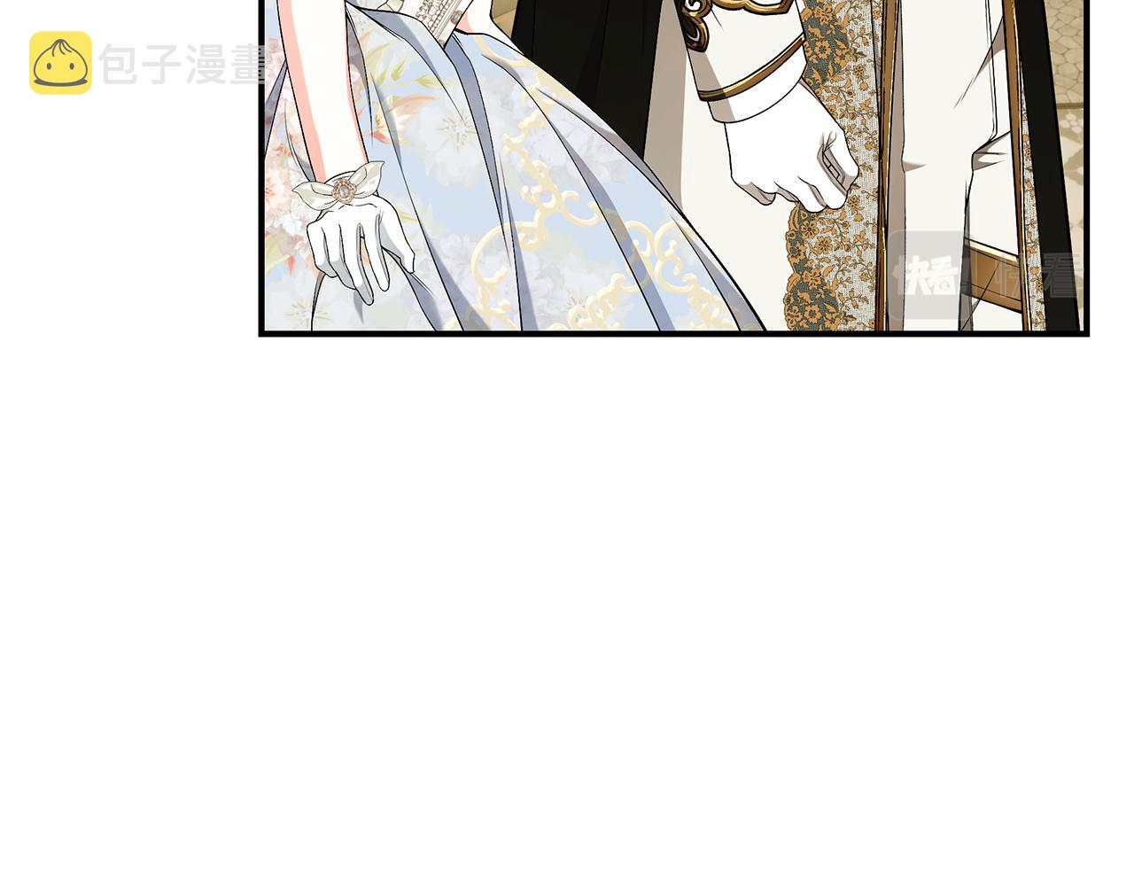 第58话 王子护妻216