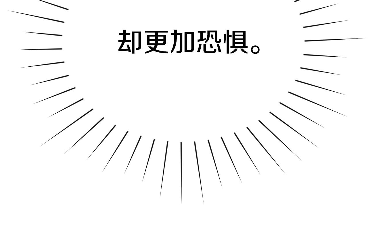 第15话 我的女儿177