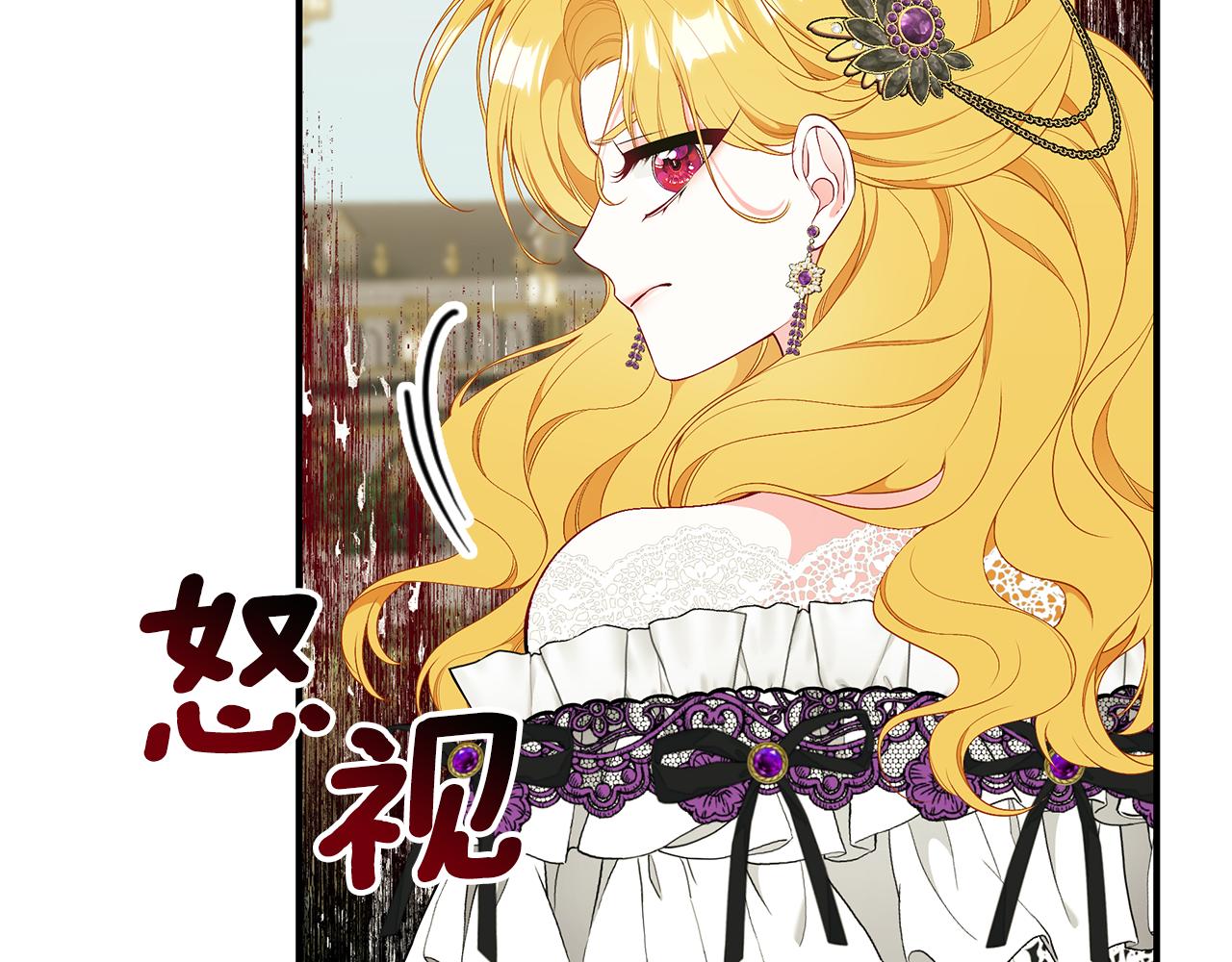 第57话 总有他的陪伴17