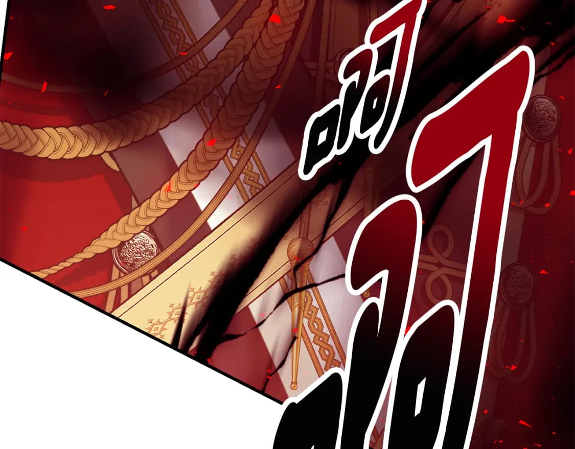 第77话 王子的安慰203