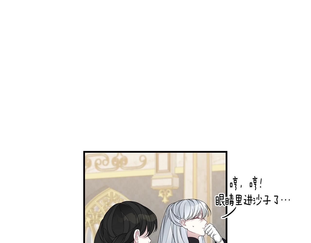 第15话 我的女儿161
