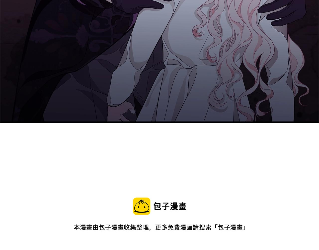 第6话 爸爸还活着？152