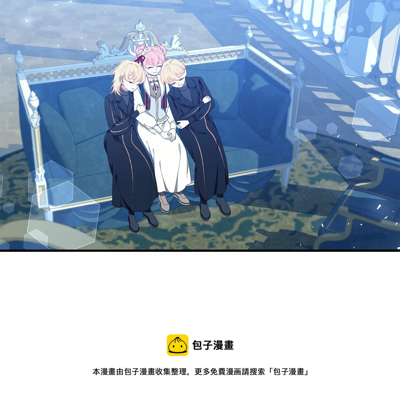 第25话 双胞胎的陪伴76