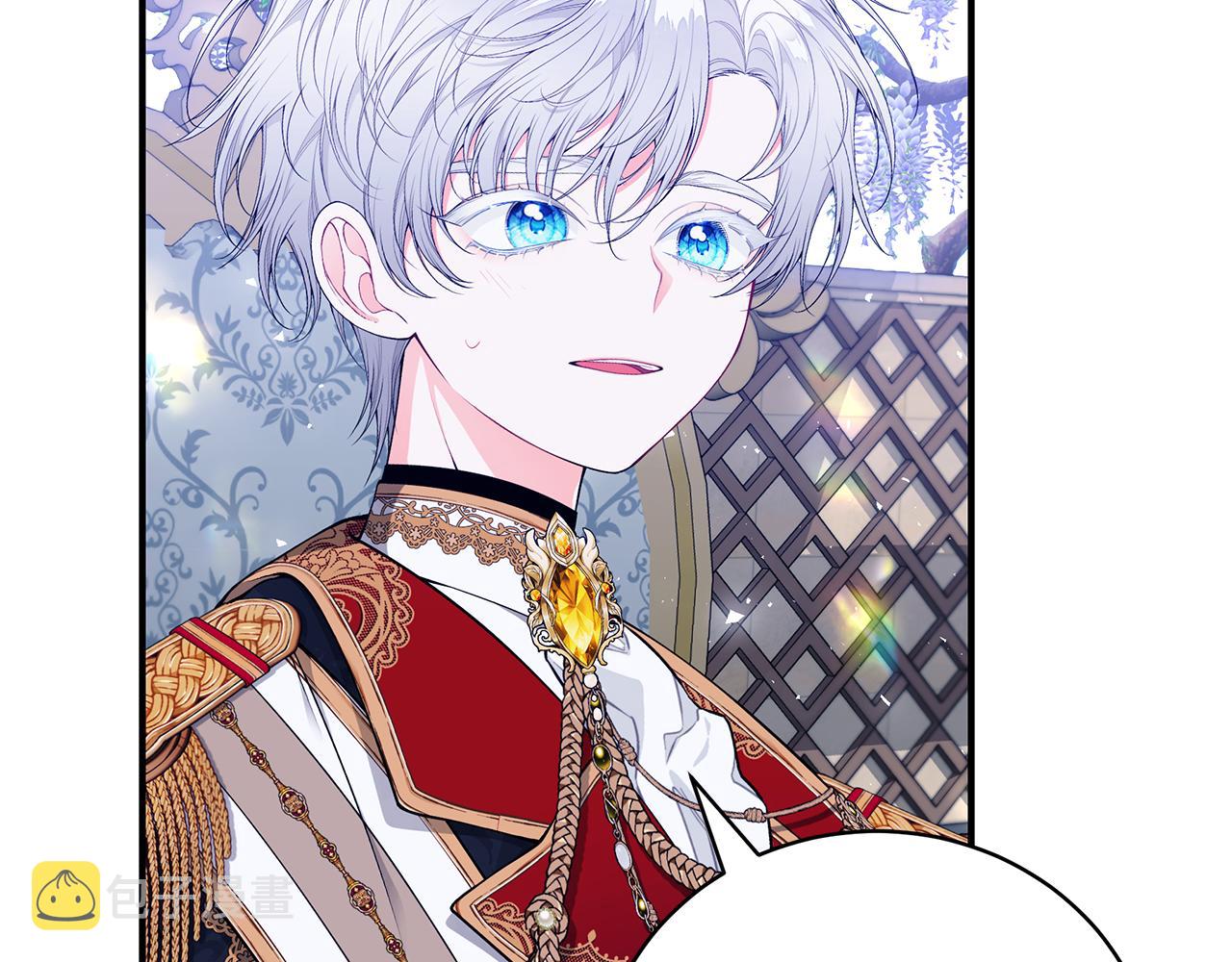 第53话 脸红心跳137