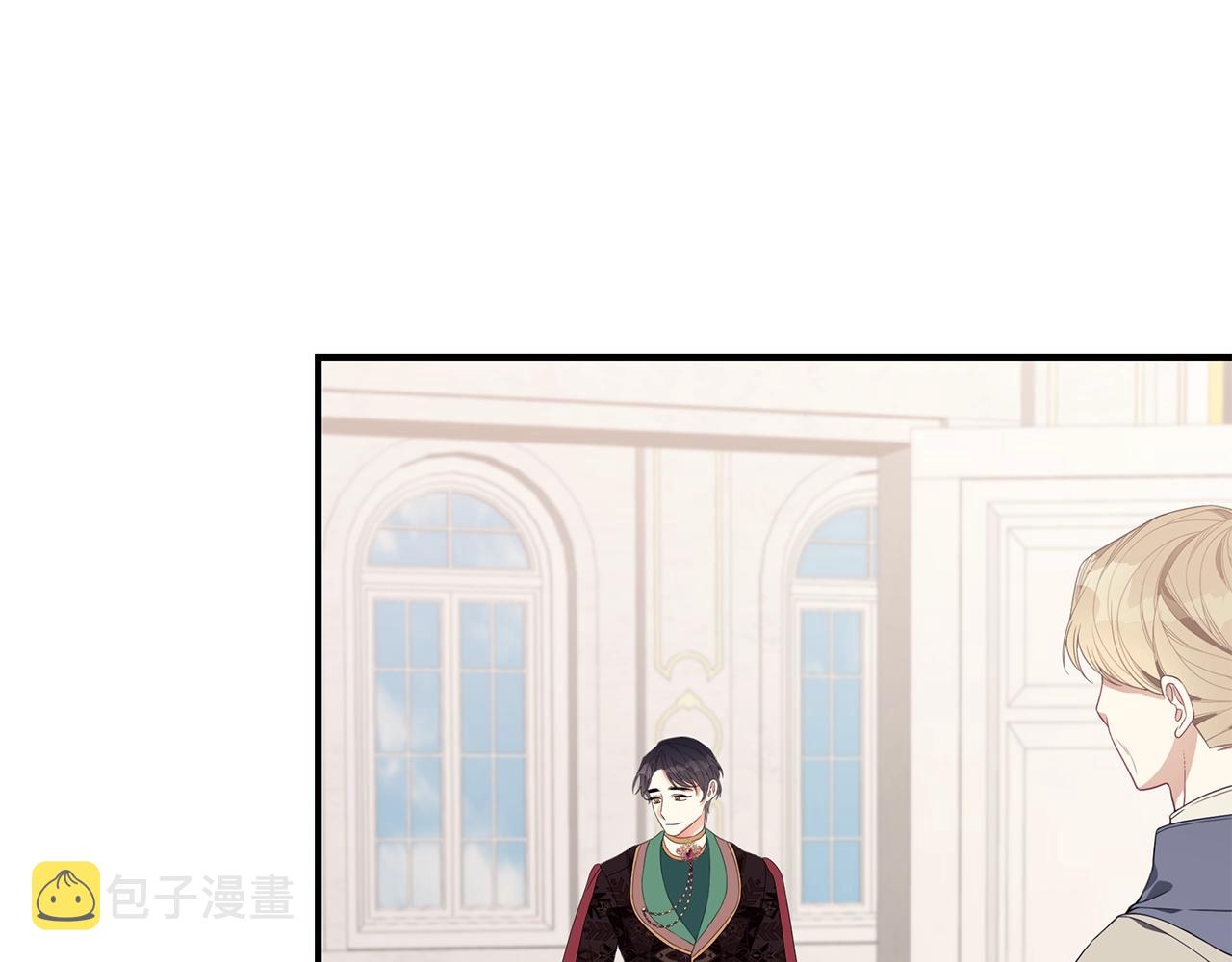 第19话 打扮一下！87