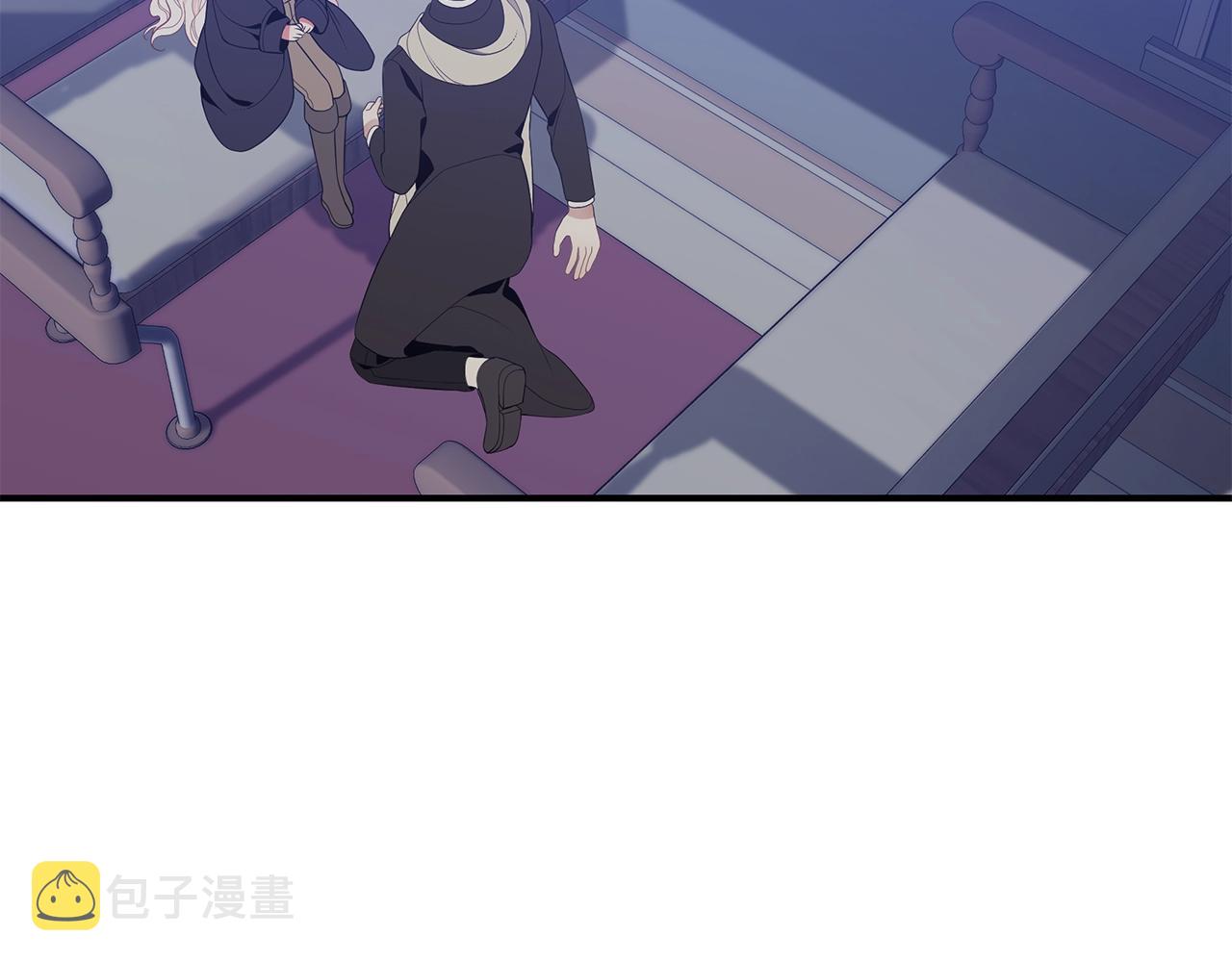 第11话 踏上旅途32