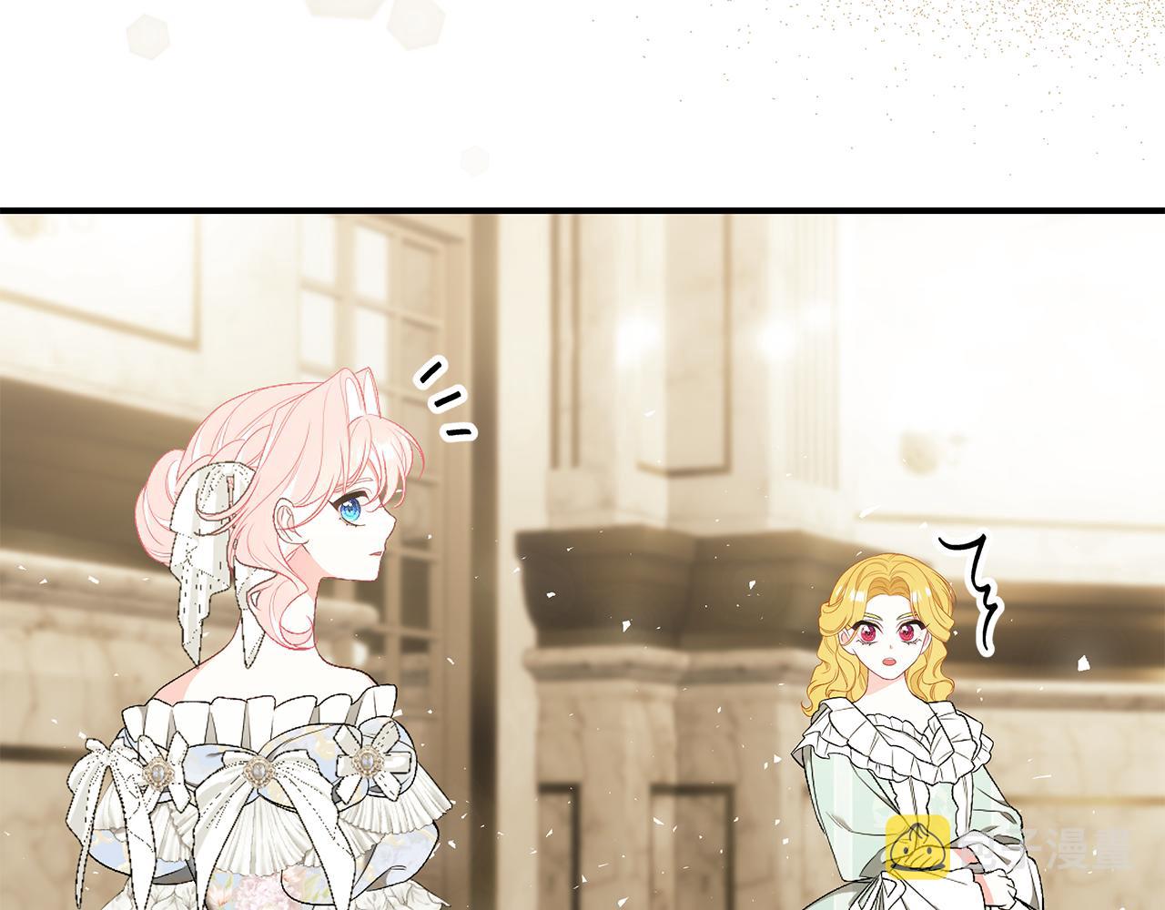第56话 莫名被针对259
