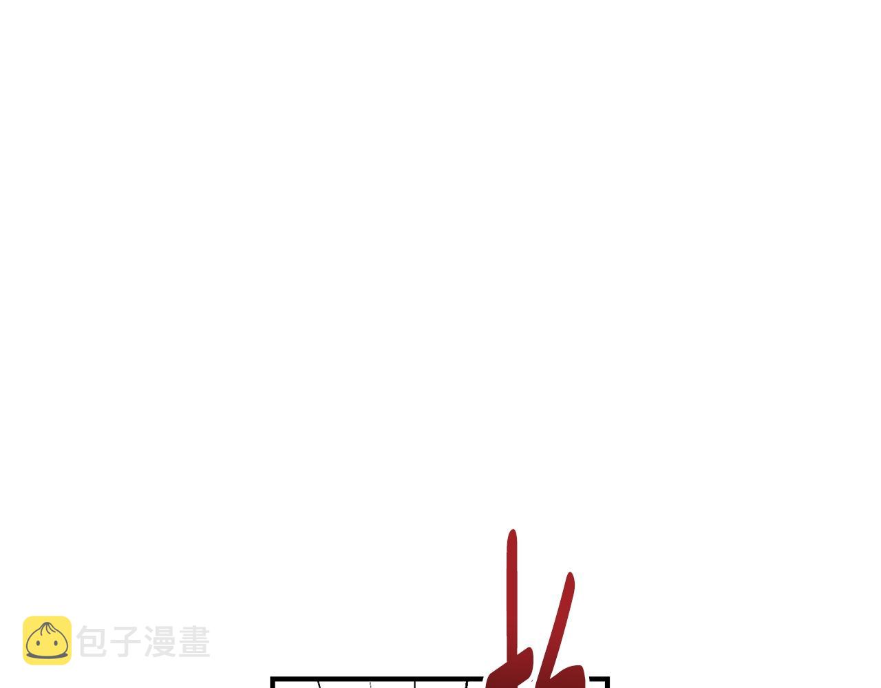 第23话 抱回房间67