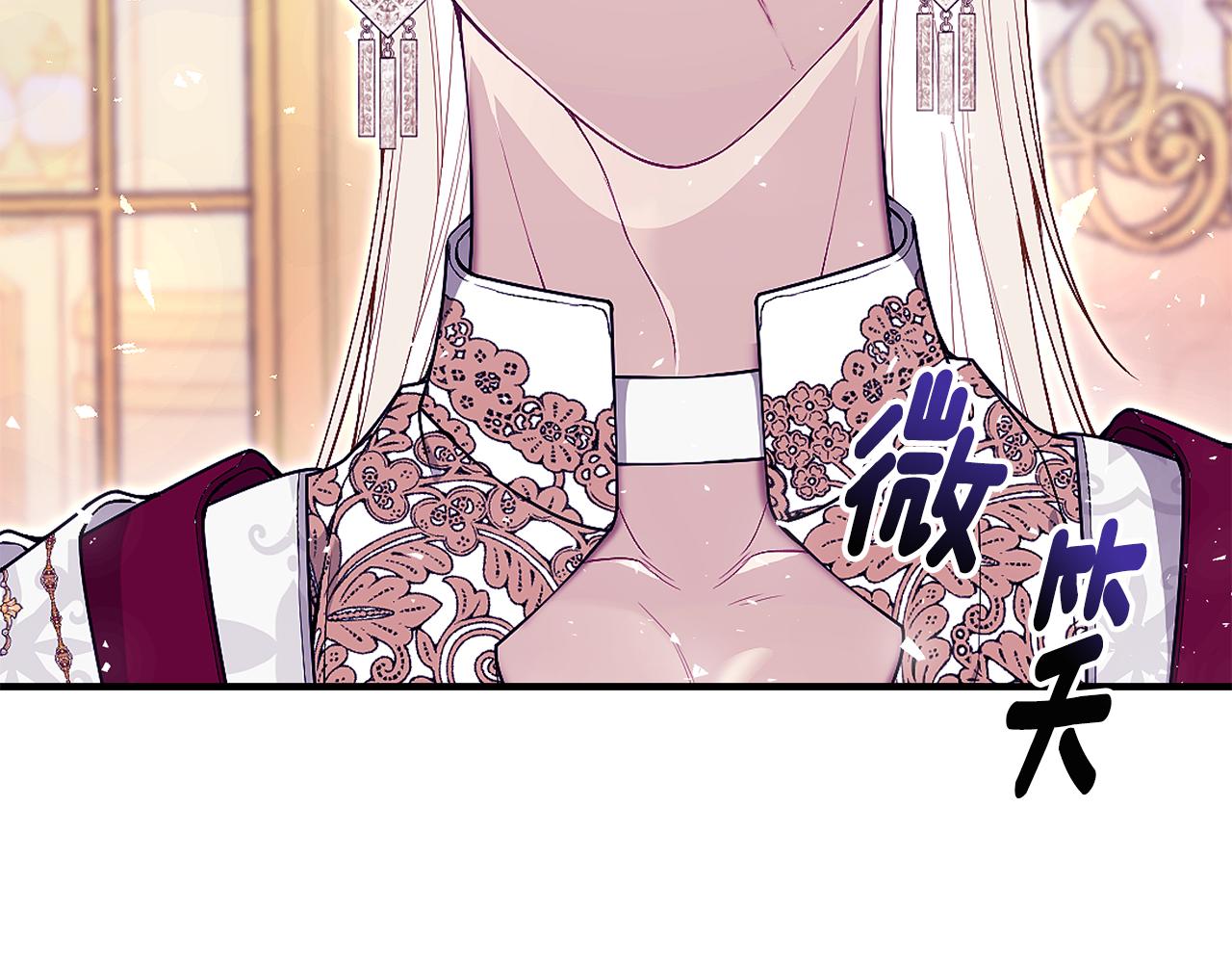 第50话 节日派对127