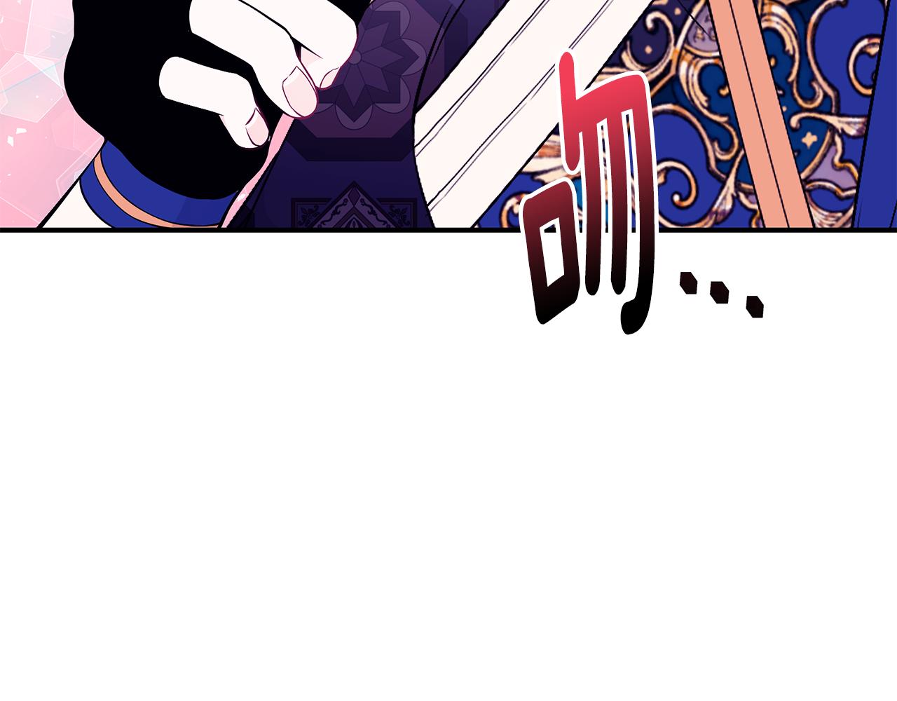 第45话 安慰143